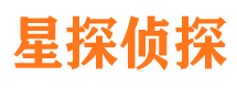 南昌侦探调查公司